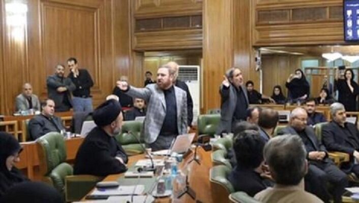 شورای شهر تهران