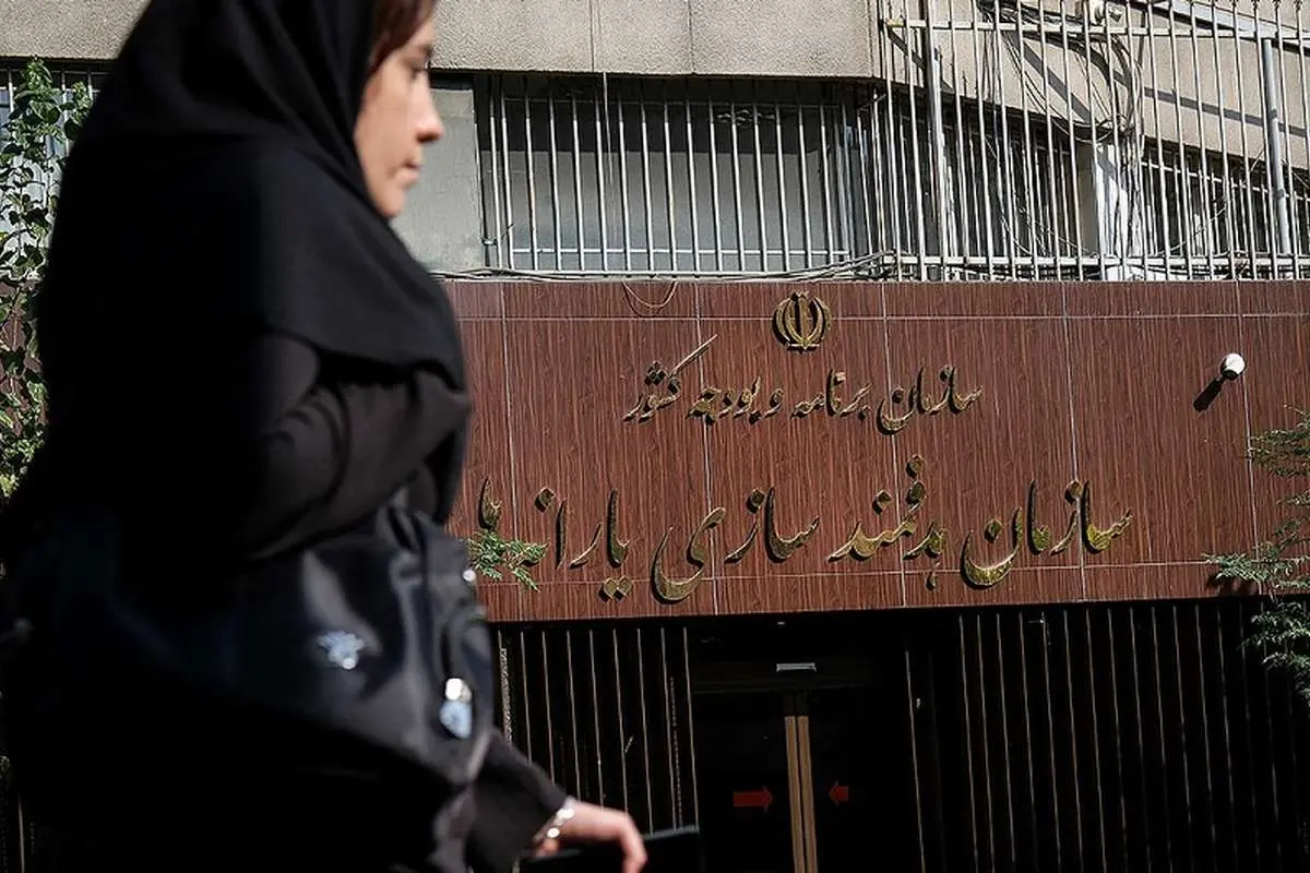 یارانه نقدی