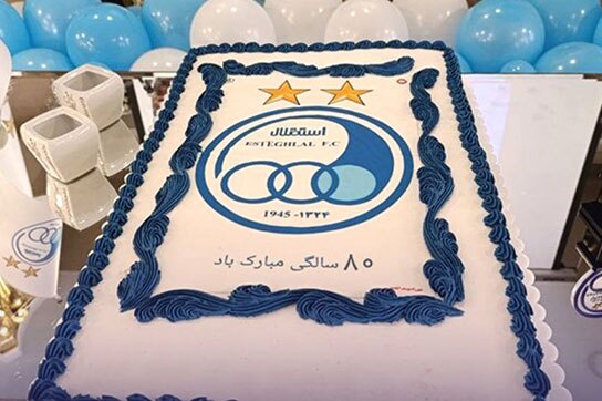 استقلال ۸۰ ساله شد