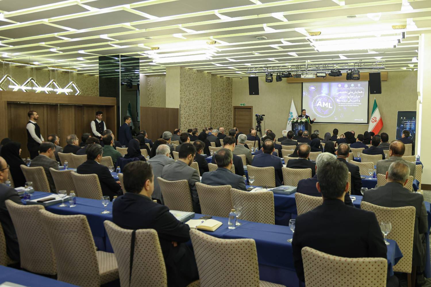 مدیرعامل بانک توسعه تعاون در همایش ملی مبارزه با پولشویی: مقابله با جریانات سوءمالی نیازمند اقدام هماهنگ و یکپارچه است مدیرعامل بانک توسعه تعاون در همایش ملی مبارزه با پولشویی: مقابله با جریانات سوءمالی نیازمند اقدام هماهنگ و یکپارچه است