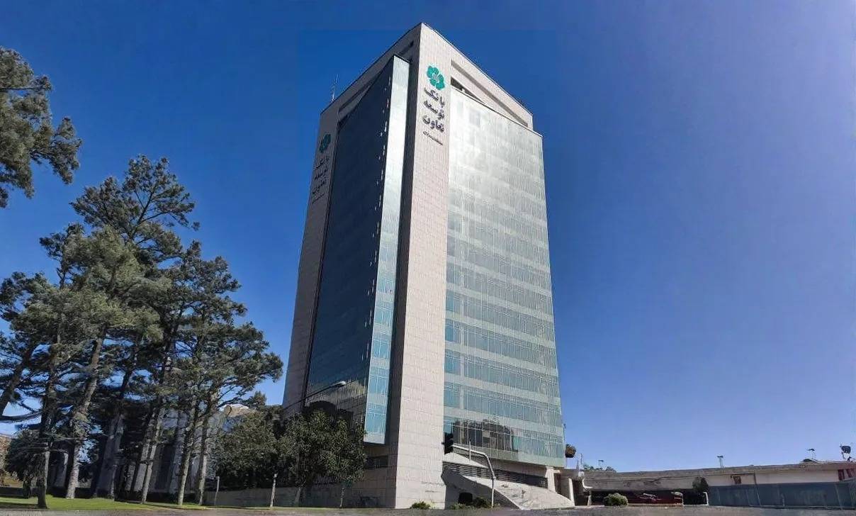 اعلام لیست شعب کشیک بانک توسعه تعاون در روزهای سهشنبه و چهارشنبه ۴ و ۵ آذرماه در استان تهران اعلام لیست شعب کشیک بانک توسعه تعاون در روزهای سهشنبه و چهارشنبه ۴ و ۵ آذرماه در استان تهران