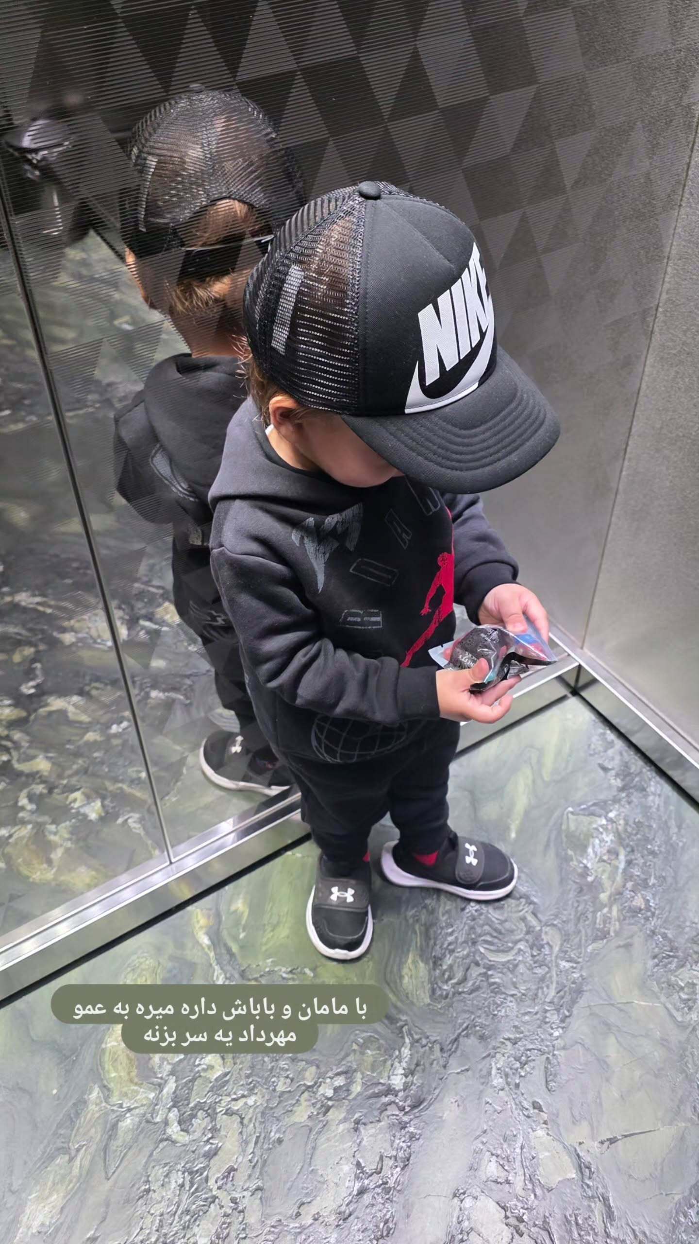 خانواده رادان در مراسم یادبود پدر مهرداد صدیقیان دیده شدند