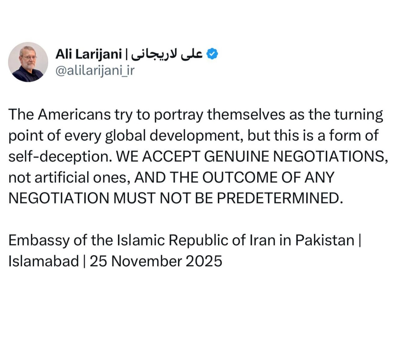 توببت علی لاریجانی