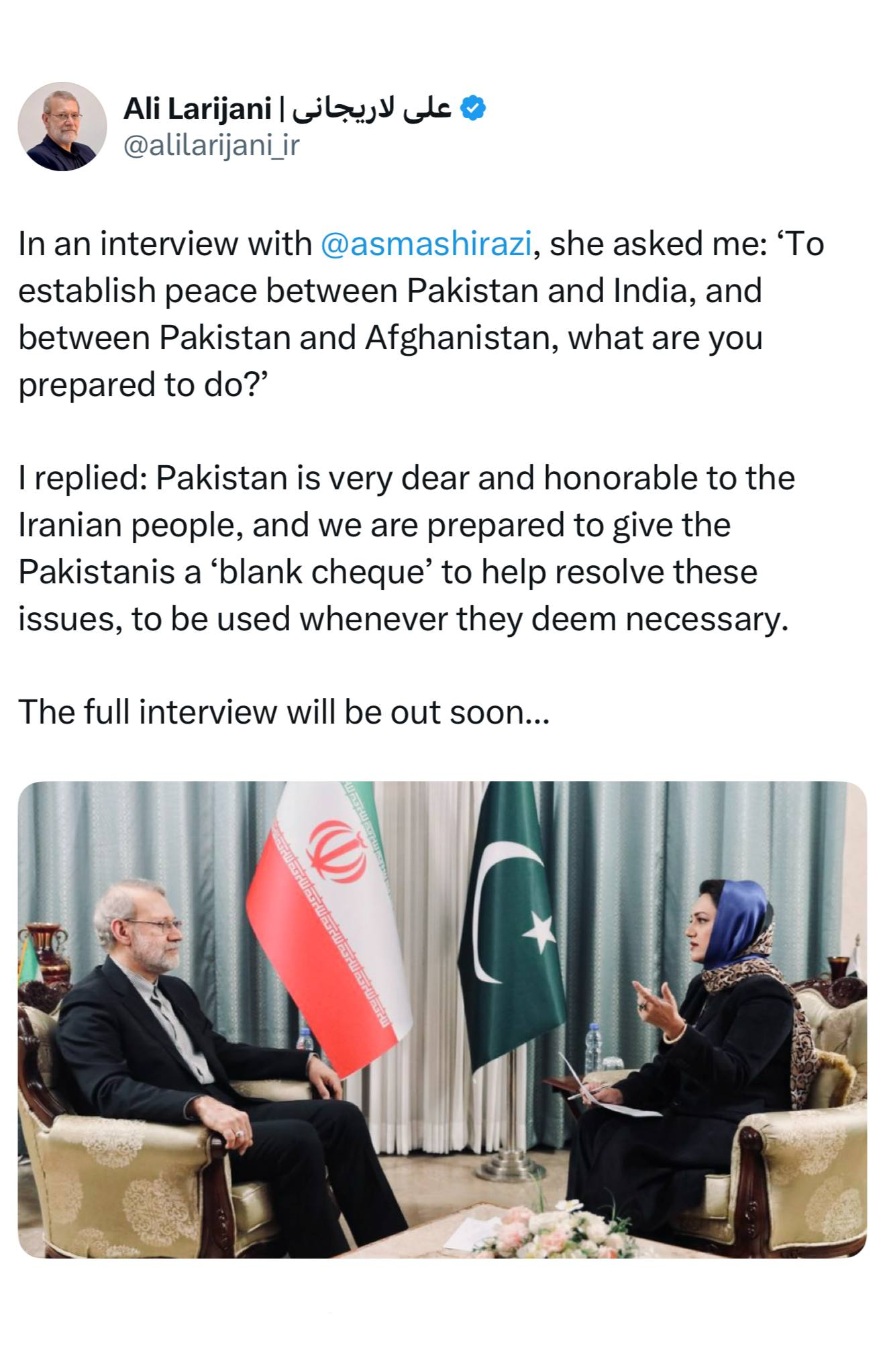 علی لاریجانی: آماده‌ایم اختیار کامل به طرف پاکستانی بدهیم