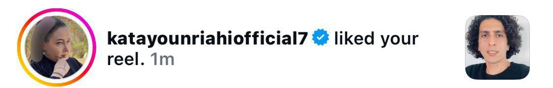 واکنش‌ها به لایک جنجالی کتایون ریاحی