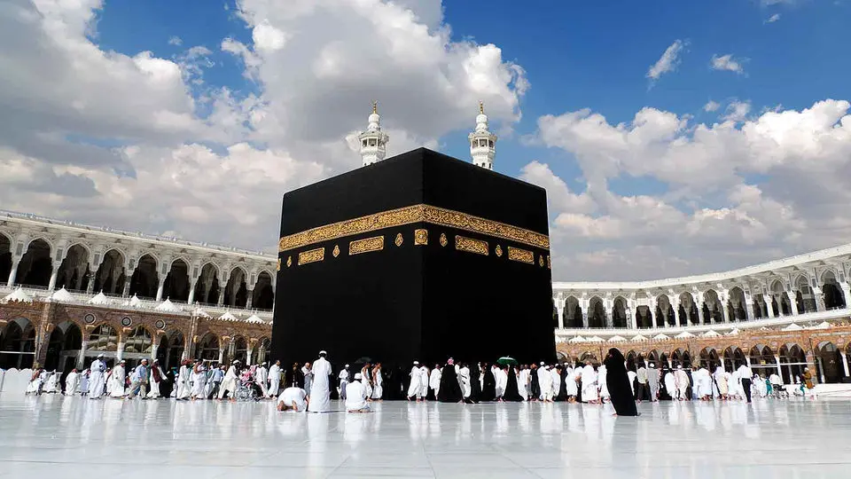 خانه خدا خانه خدا