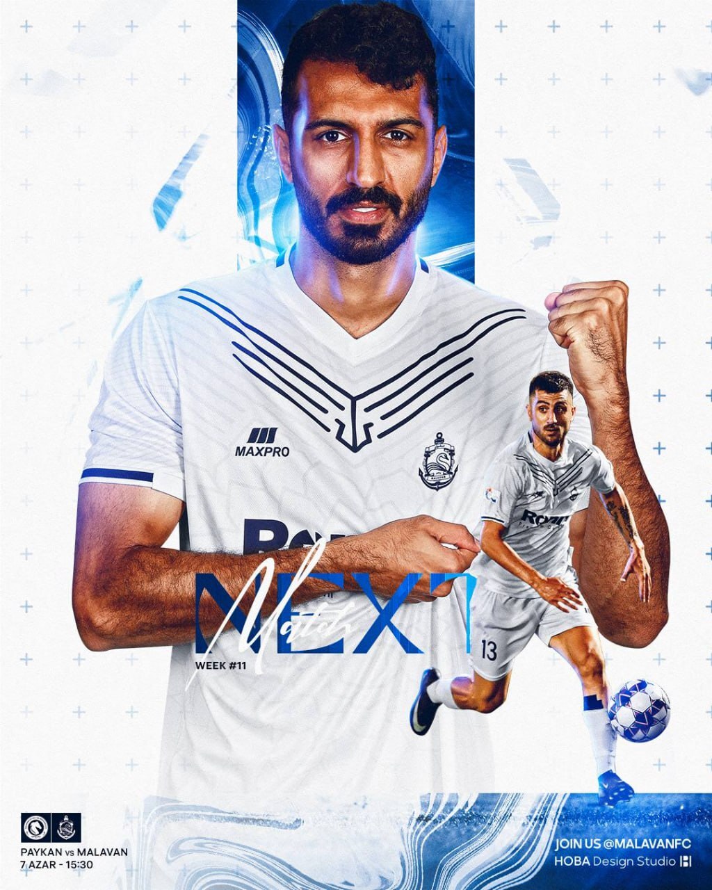 پوستر ملوان