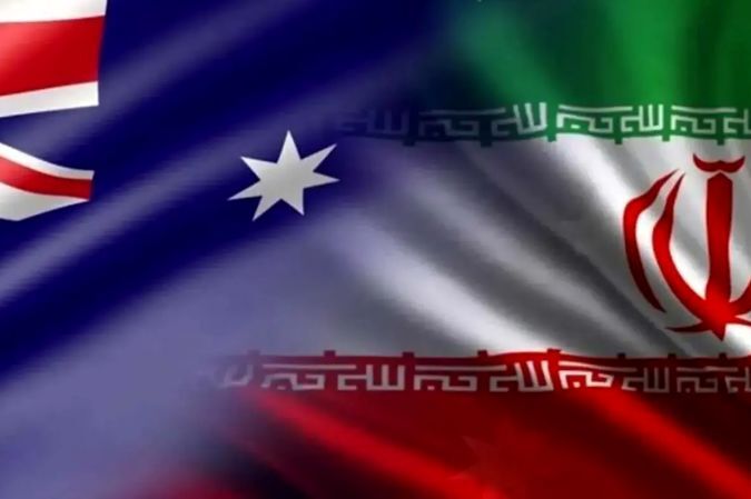 استرالیا سپاه پاسداران را متهم کرد استرالیا سپاه پاسداران را متهم کرد