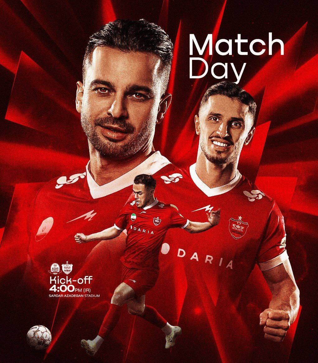 پوستر پرسپولیس