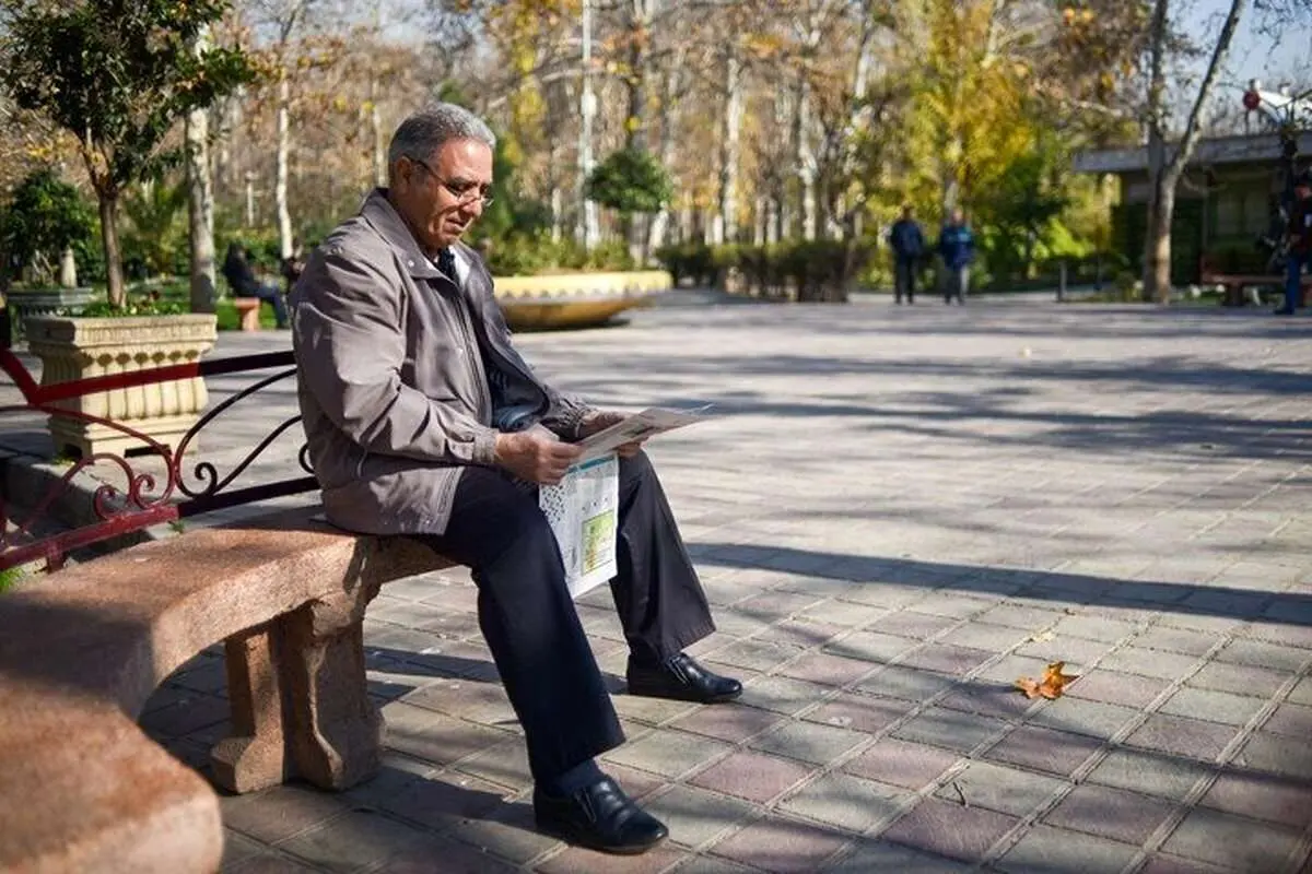 حقوق بازنشستگان