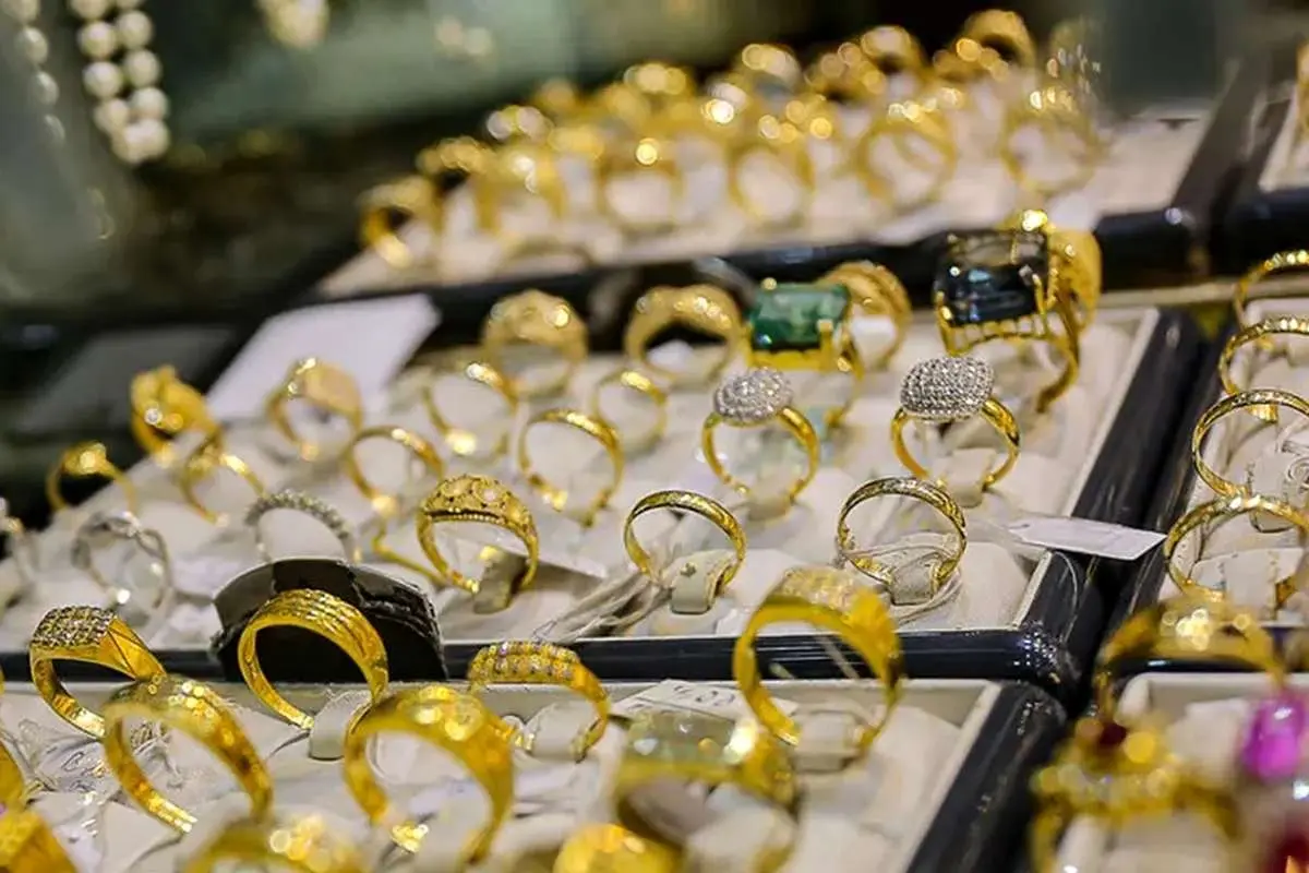 قیمت طلا قیمت طلا