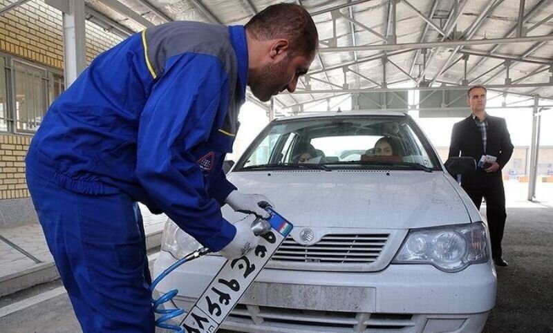 مدارک لازم برای تعویض پلاک