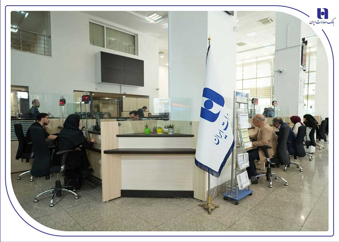 فهرست شعب کشیک استان تهران بانک صادرات ایران در روز شنبه ۸آذر اعلام شد فهرست شعب کشیک استان تهران بانک صادرات ایران در روز شنبه ۸آذر اعلام شد