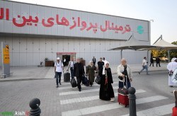 آغاز ورود گردشگران تاجیکستان به کیش با پرواز مستقیم کیشایر/ پرواز مستقیم مسقط، اربیل و کویت در هفتههای آتی آغاز ورود گردشگران تاجیکستان به کیش با پرواز مستقیم کیشایر/ پرواز مستقیم مسقط، اربیل و کویت در هفتههای آتی