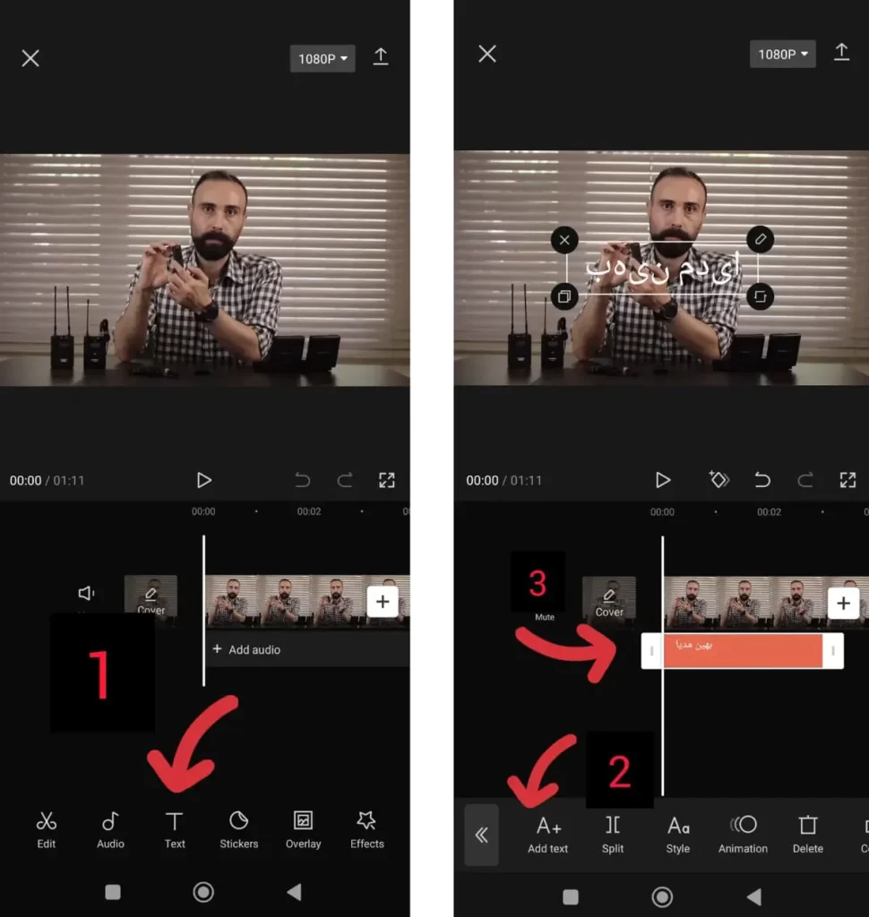 نحوه ساخت ویدیو با کپ کات