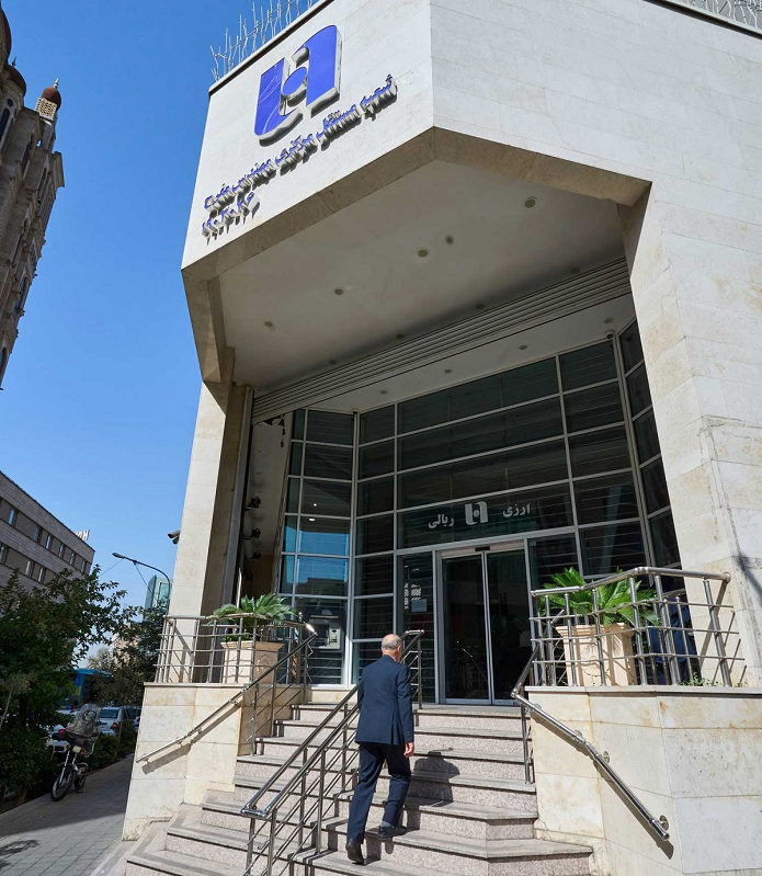 اعلام فهرست شعب کشیک استان تهران بانک صادرات ایران در روزهای یکشنبه و دوشنبه ۹ و ۱۰ آذر اعلام فهرست شعب کشیک استان تهران بانک صادرات ایران در روزهای یکشنبه و دوشنبه ۹ و ۱۰ آذر