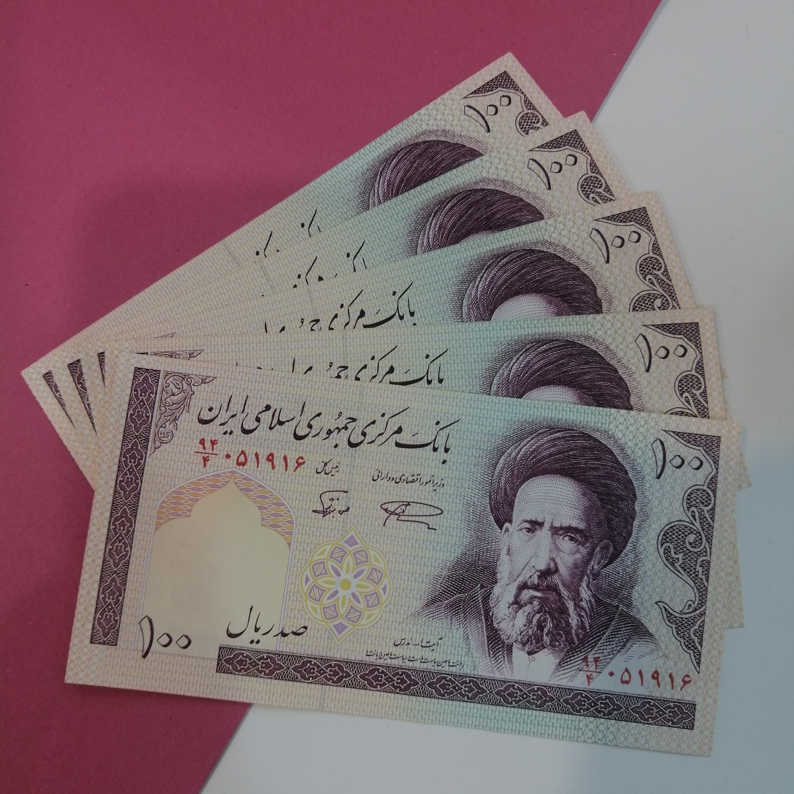 عمر کوتاه ۱۰ تومانی؛ روایت زوال ارزش پول ملی