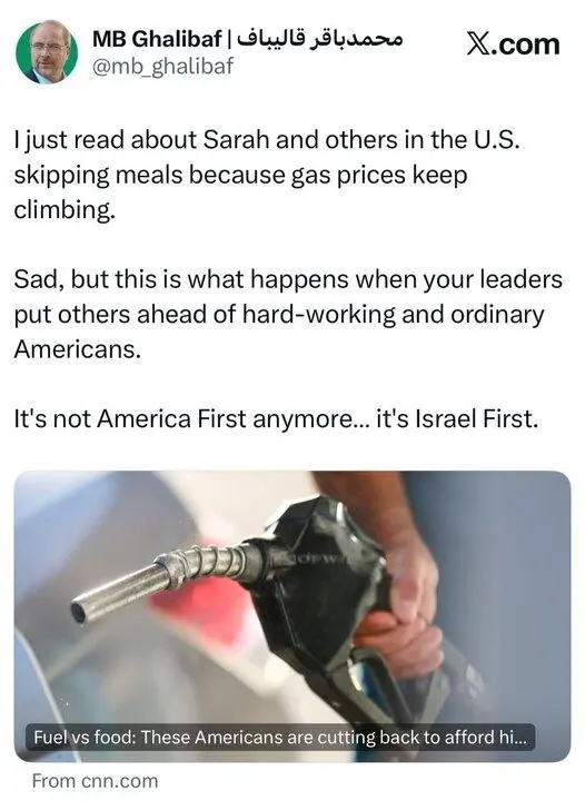 قالیباف: نتیجه سیاست‌های آمریکا حذف وعده‌های غذایی مردمش است