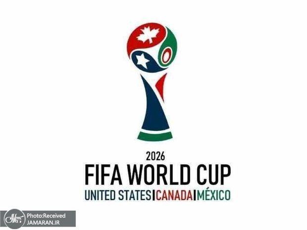 برنامه کامل جام جهانی فوتبال ۲۰۲۶ آمریکا٬ کانادا و مکزیک