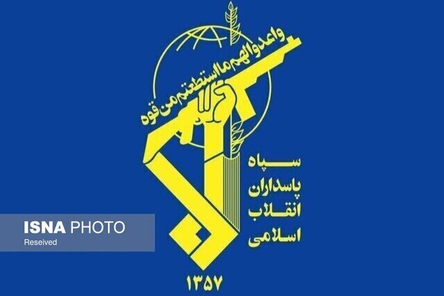 سپاه پاسداران: حمله به منازل رهبری و برخی از مسئولان کار آمریکا بود/ اگر مرتکب جنایت تروریستی شوند پاسخ متقابل می‌دهیم