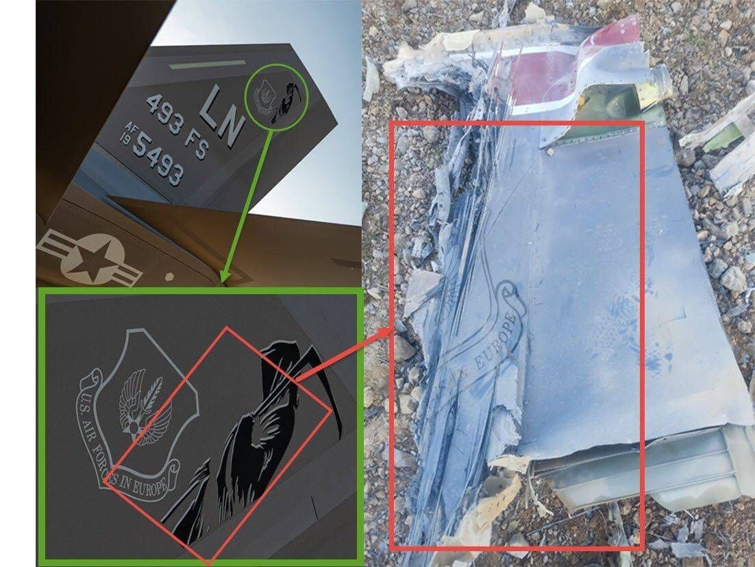 تصویری از بال دومین جگنده اف ۳۵ منهدم شده