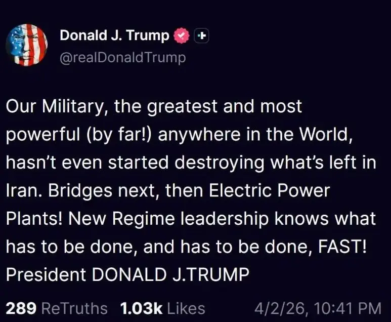 توئیت خبرساز ترامپ درباره بمباران ایران