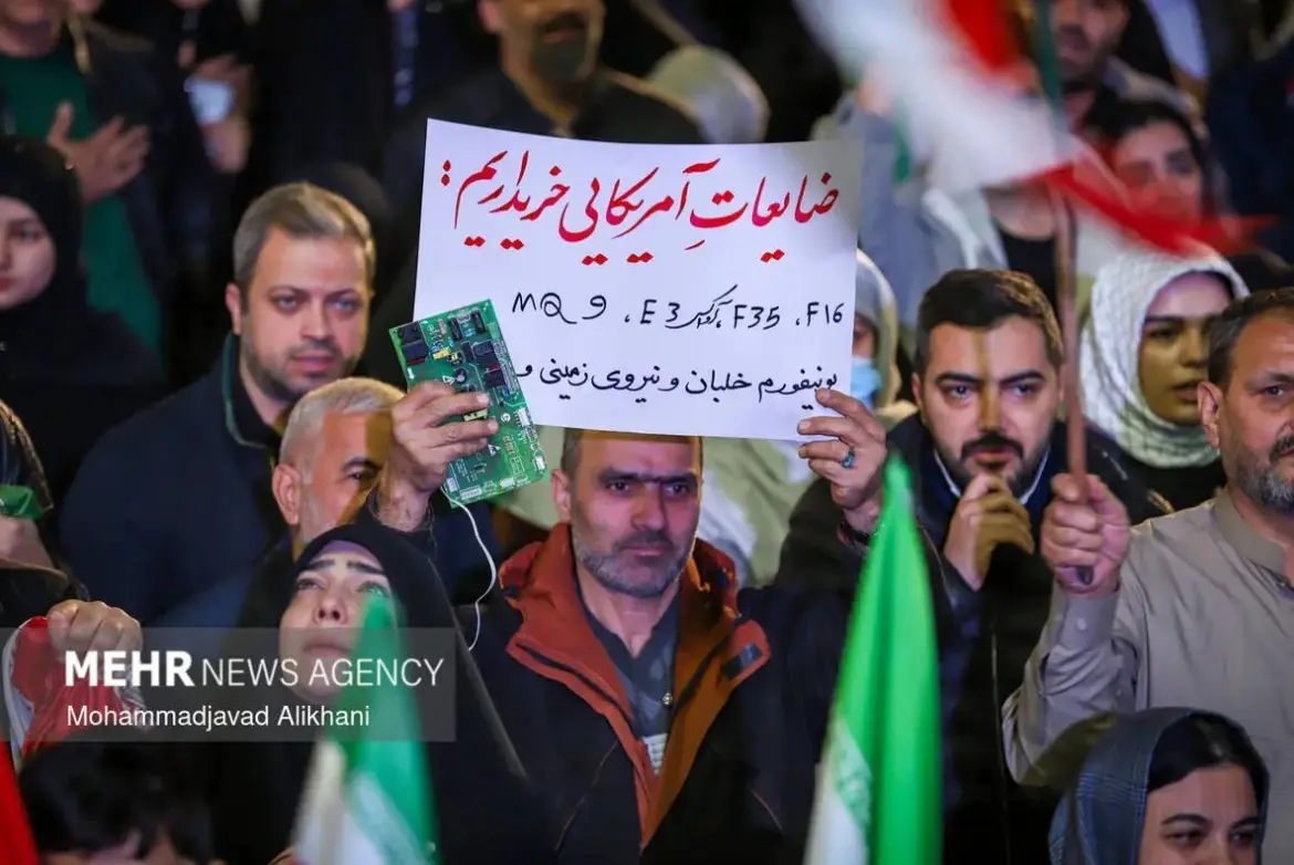 تصویری معنادار از یک پلاکارد