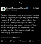 عقب‌نشینی بی‌صدا در خلیج فارس؛ ماجرای تماس‌های دو کشور عربی با تهران چیست؟