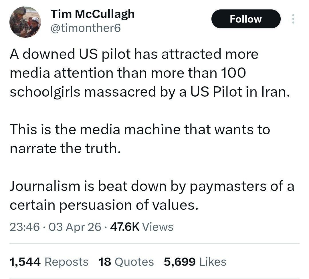 توئیت کاربر اروپایی درباره ماشین رسانه‌ای کثیف آمریکایی-اسرائیلی