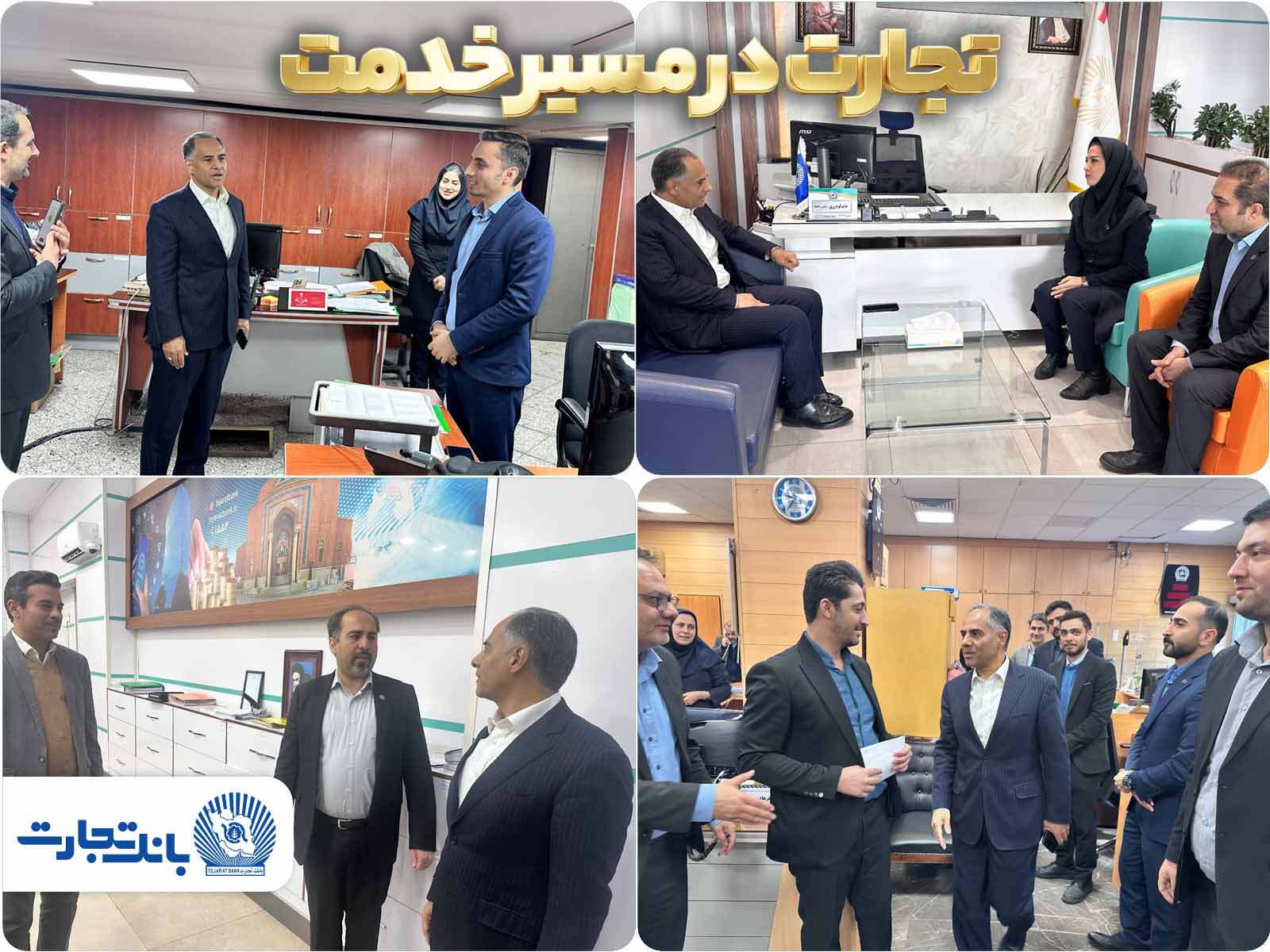 ضرورت ارائه خدمات حرفه‌ای به‌منظور جلب رضایت مشتریان