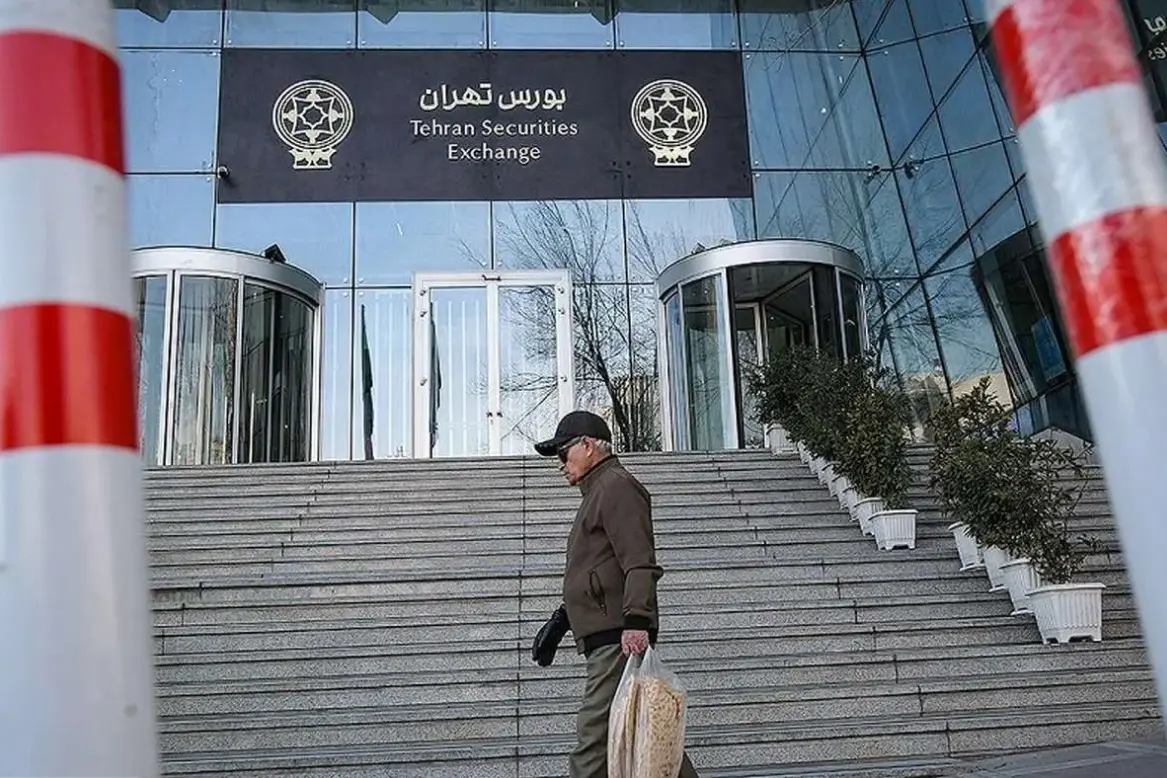 اعلام برنامه و شیوه جدید فعالیت بورس از ۱۵ فروردین