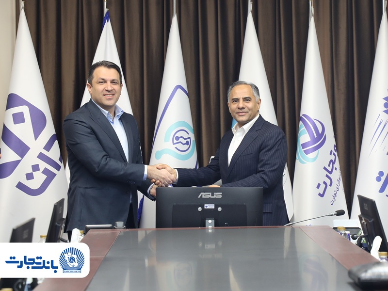 معرفی مسعود وکیلی‌نیا به عنوان مدیرعامل هلدینگ «تفتا» با تأکید بر توسعه خدمات دیجیتال