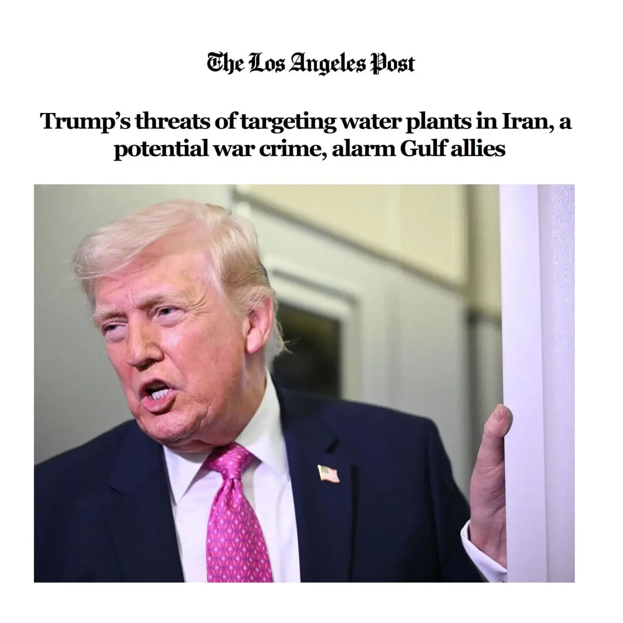 توییت ترامپ