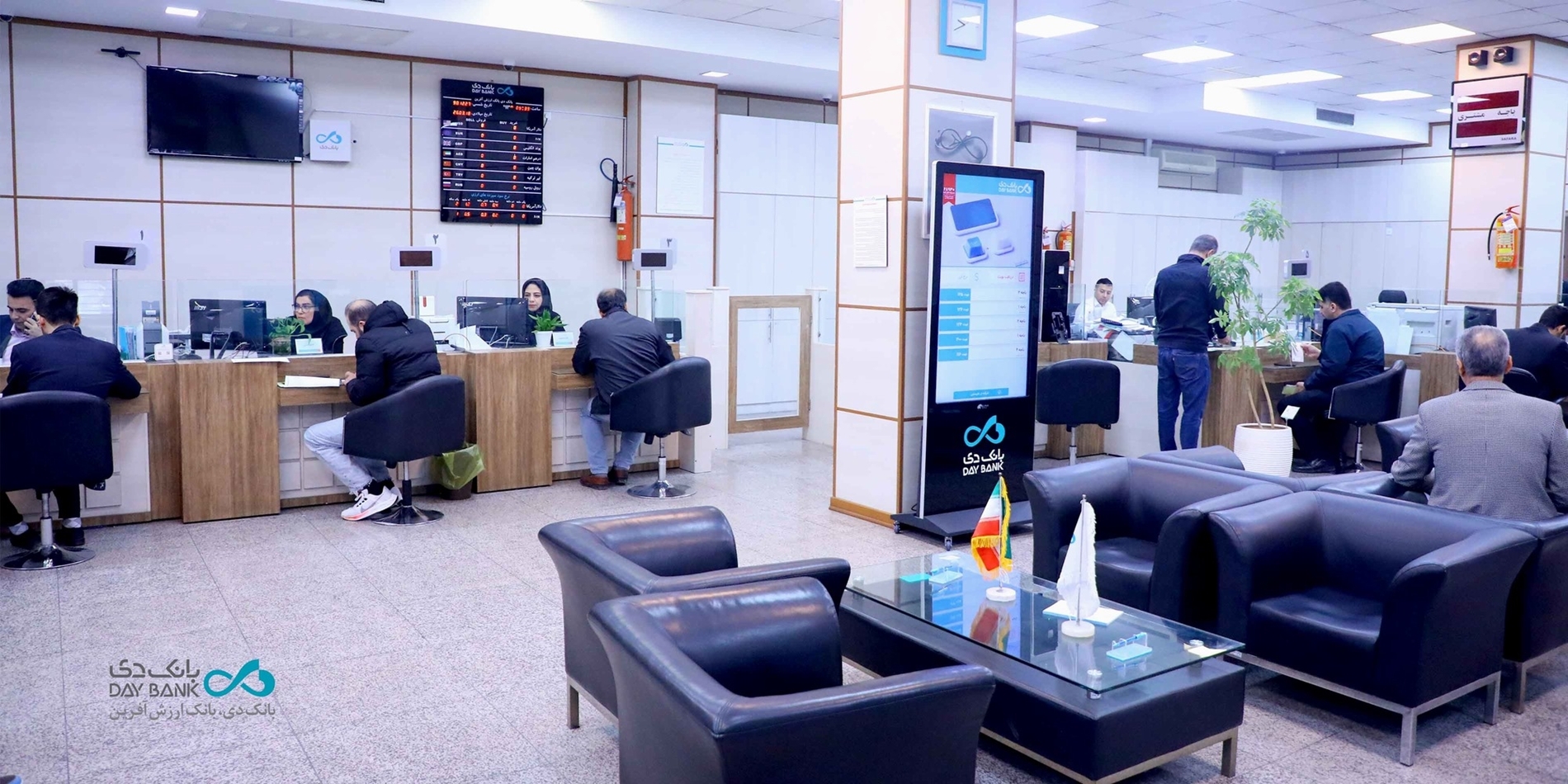 ادامه رشد و روند مثبت «بانک دی» در درآمد‌ها و شاخص‌های عملیاتی