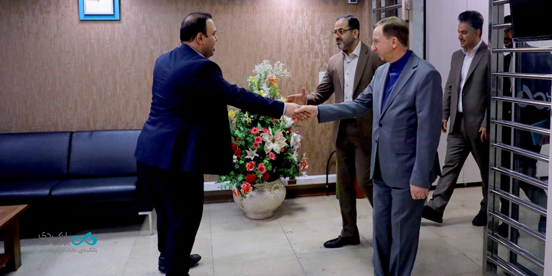 حضور مدیرعامل بانک دی در آخرین روز کاری سال