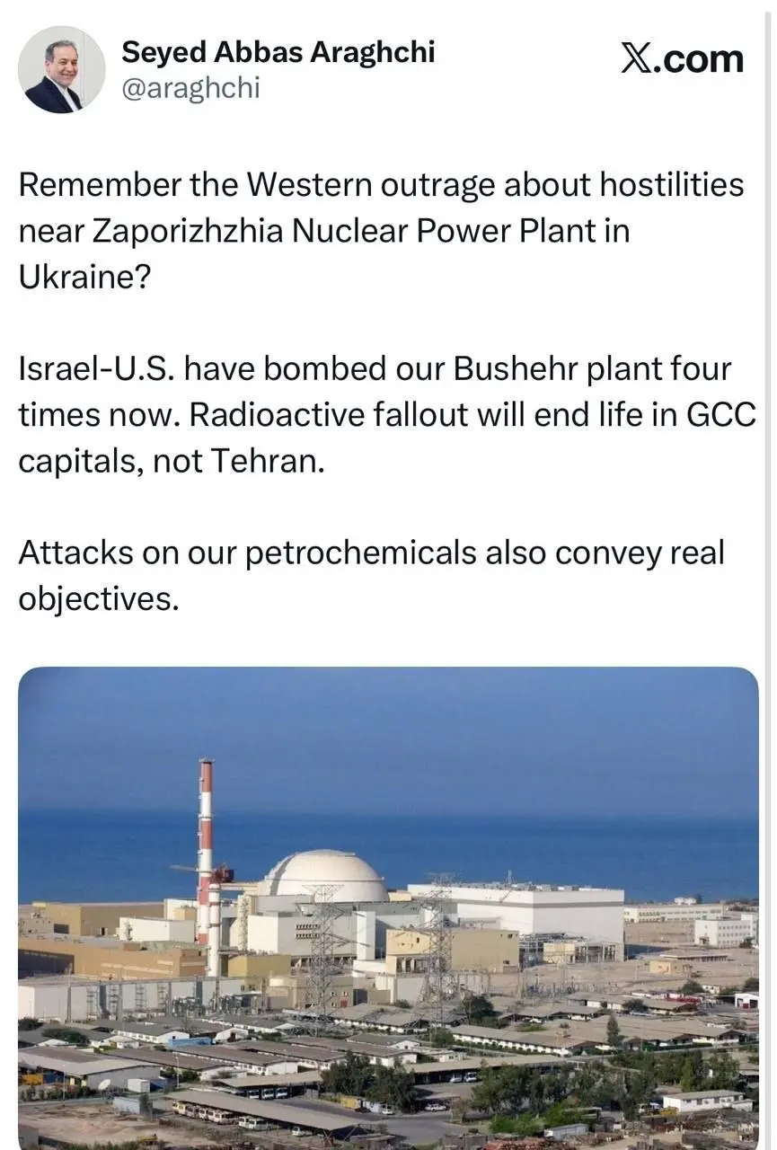 توییت عباس عراقچی