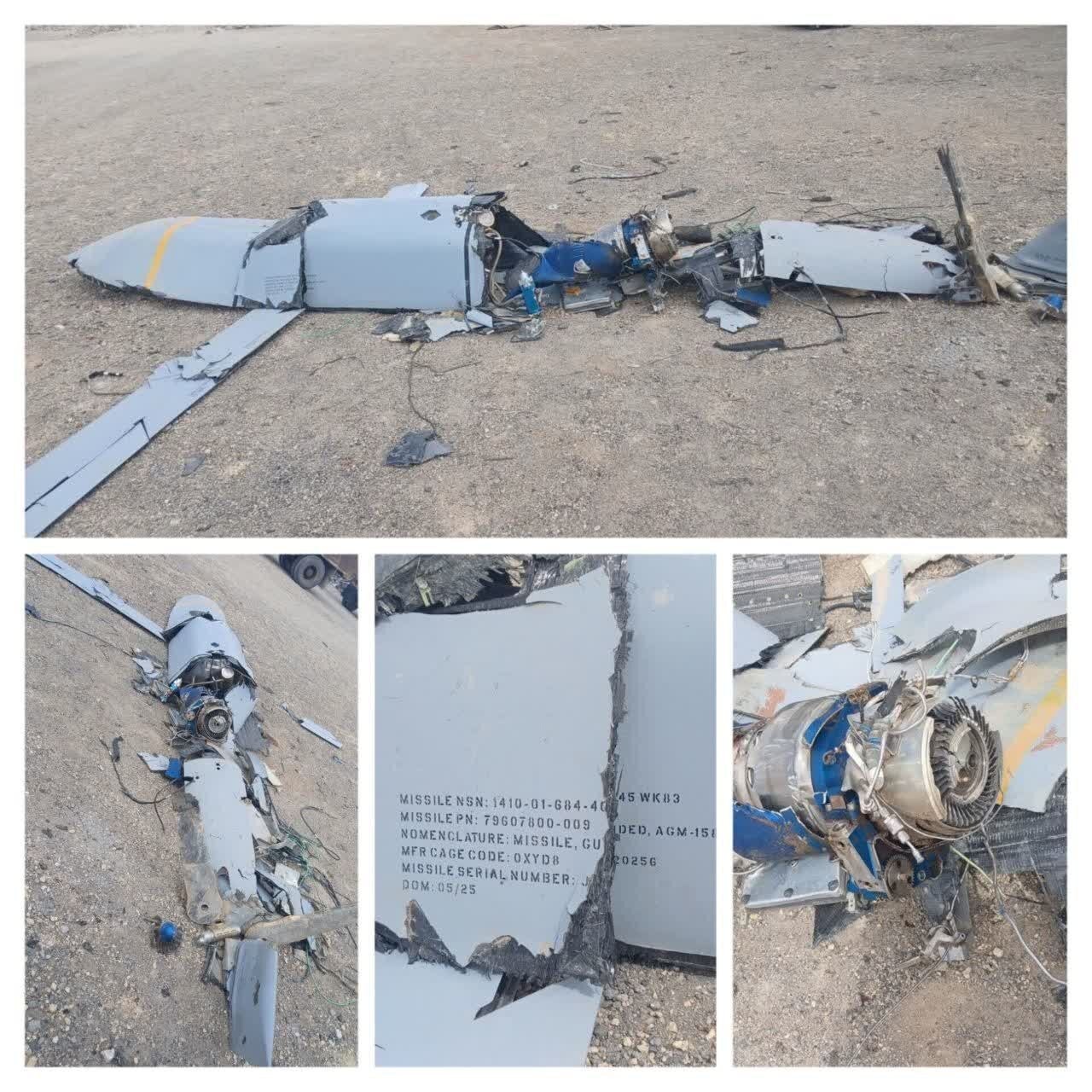 انهدام موشک کروز در آسمان استان مرکزی