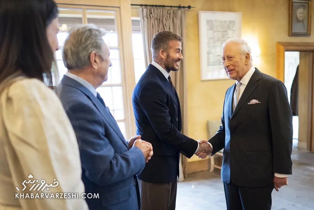 دیوید بکهام با پادشاه چارلز سوم