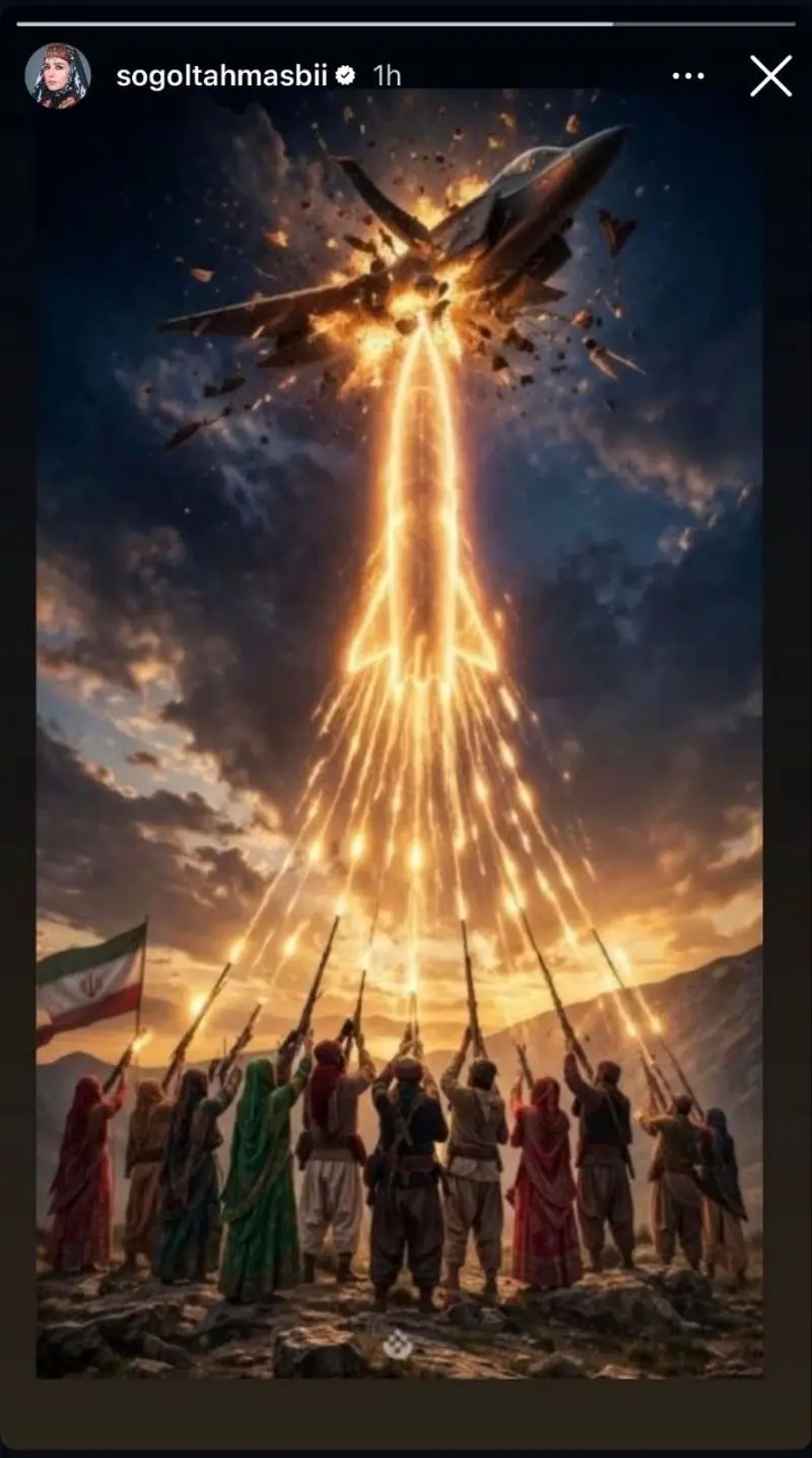 شجاعت قوم لر