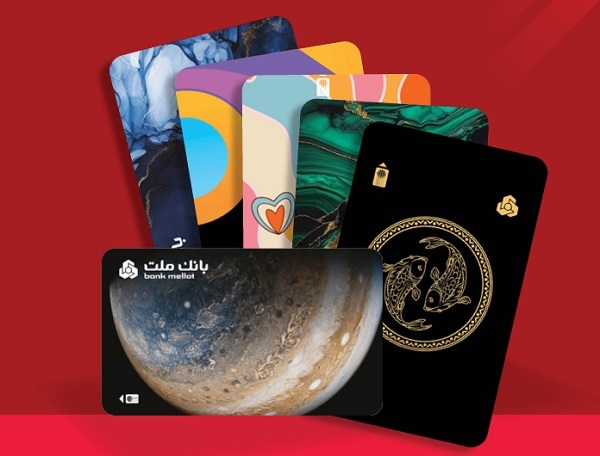 تمدید مهلت تاریخ انقضای کارت‌های الکترونیک بانک ملت