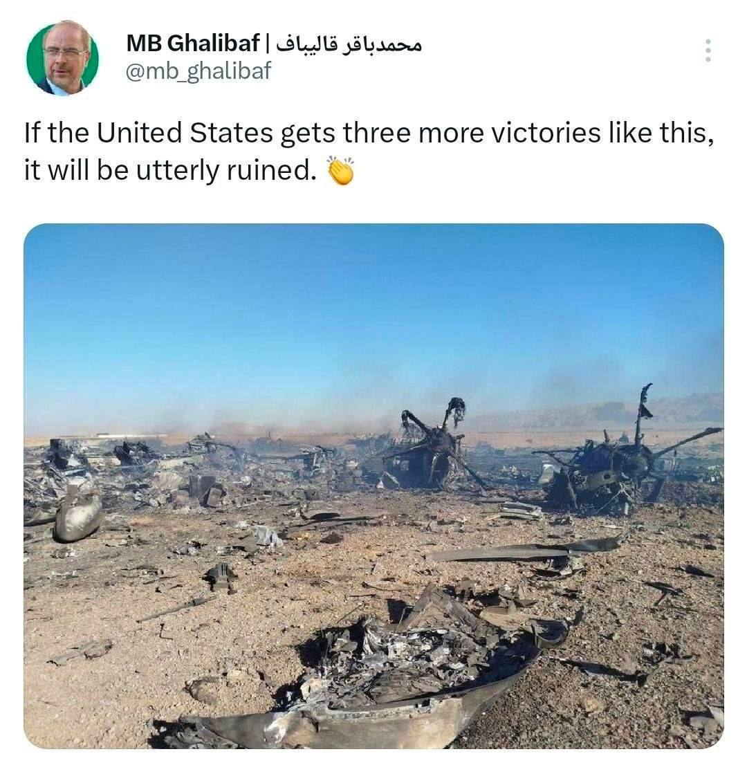 قالبیاف: اگر ایالات متحده سه پیروزی دیگر مثل این به دست آورد، کاملاً نابود خواهد شد.