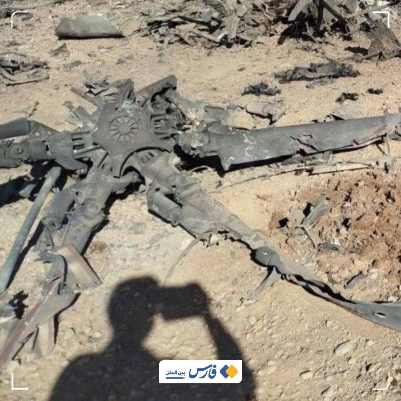 لاشه بالگرد آمریکایی