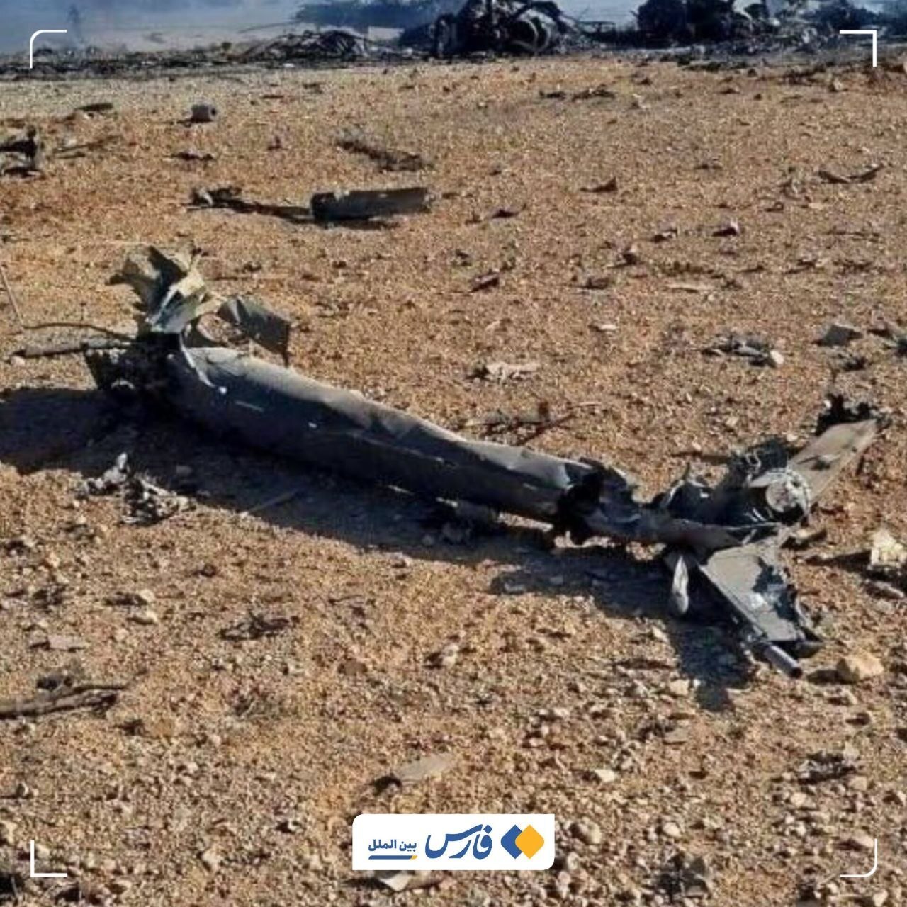 لاشه بالگرد آمریکایی