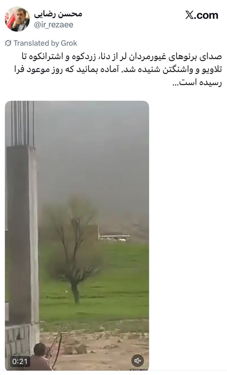 محسن رضایی: روز موعود فرا رسیده است