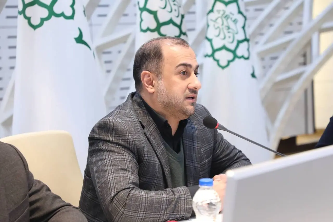 شورای شهر تهران