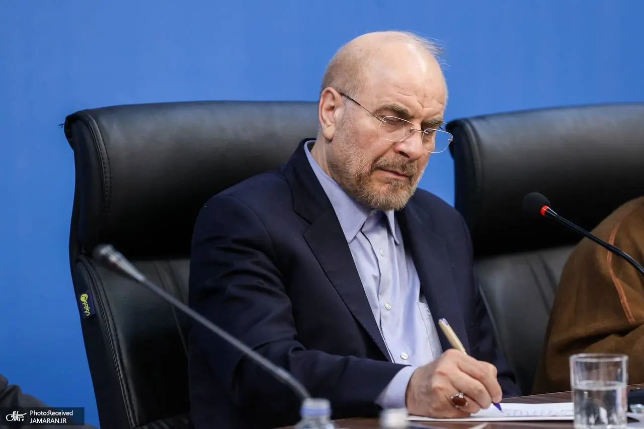 باقر قالیباف رئیس مجلس