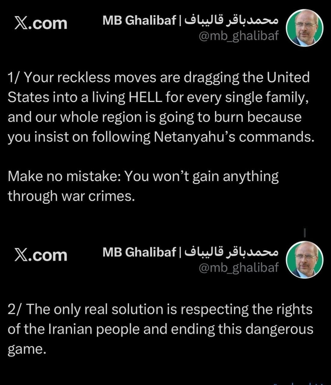 توییت محمدباقر قالیباف