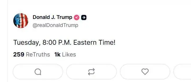 زمان پایان اولتیماتوم ترامپ