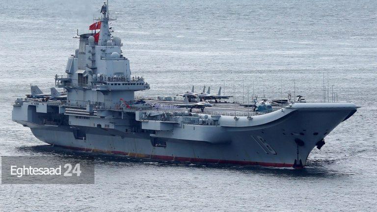 ناو هواپیمابر هسته‌ای چین