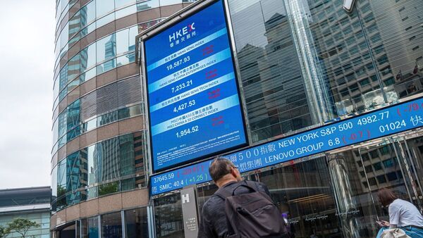 روز کم‌رمق بورس آسیا و کم حجم ماندن معاملات سهام/ امید به طرح آتش‌بس ۴۵ روزه